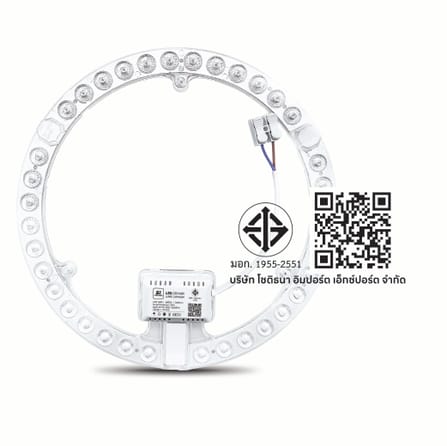 หลอด LED SL LIGHTING CEILING MODULE AMBIT 28 วัตต์ DAYLIGHT_3