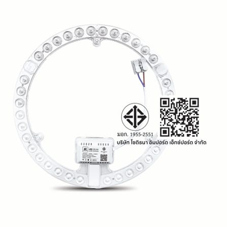 หลอด LED SL LIGHTING CEILING MODULE AMBIT 32 วัตต์ DAYLIGHT_3