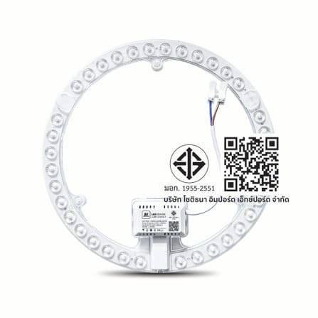 หลอด LED SL LIGHTING CEILING MODULE AMBIT 32 วัตต์ WARM WHITE/COOL WHITE/DAY LIGHT_3