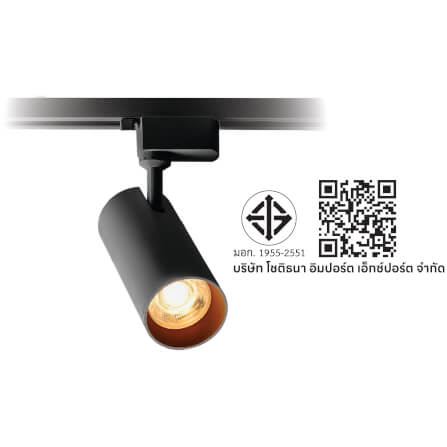 แทรคไลท์ LED SL LIGHTING LYRA ปรับวัตต์ได้ 3 ระดับ WARM WHITE/COOL WHITE/DAY LIGHT สีดำ_5