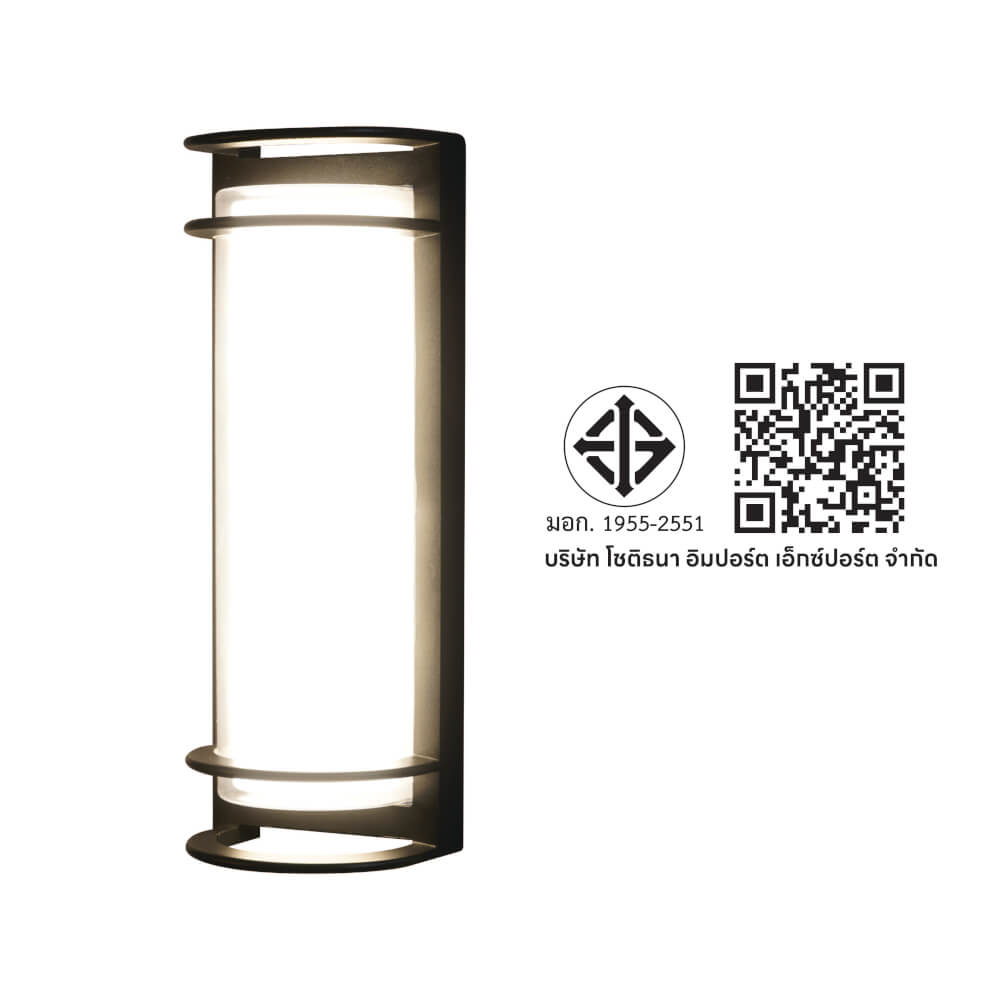 ไฟผนังภายนอก LED SL LIGHTING MINTRA 30 วัตต์ WARM WHITE สีดำ