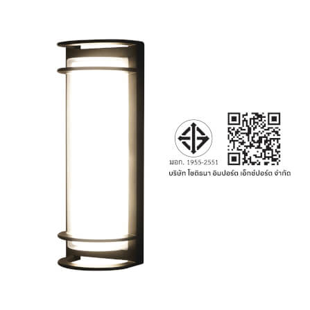 ไฟผนังภายนอก LED SL LIGHTING MINTRA 30 วัตต์ WARM WHITE สีดำ_5