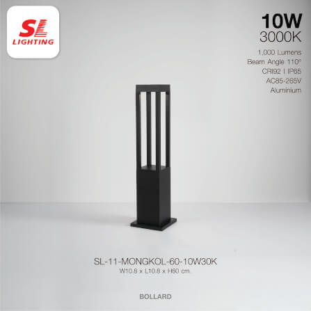 ไฟทางเดิน LED SL LIGHTING MONGKOL 10 วัตต์ WARM WHITE สีดำ_2