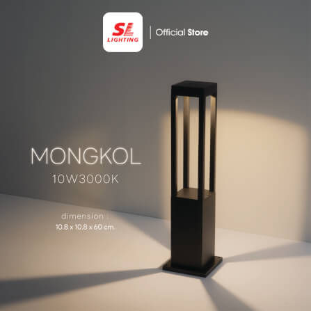 ไฟทางเดิน LED SL LIGHTING MONGKOL 10 วัตต์ WARM WHITE สีดำ_4