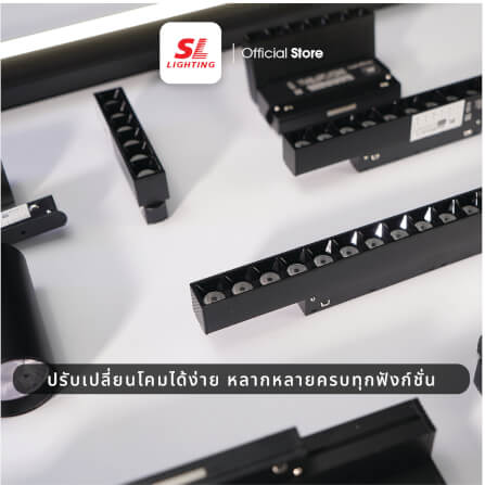 แทรคไลท์ LED แบบแม่เหล็ก SL LIGHTING MAGNETIC FLOOD LIGHT 20มม. 20 วัตต์ 48 โวลต์ WARM WHITE สีขาว_2