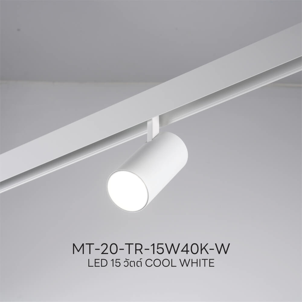 แทรคไลท์ LED แบบแม่เหล็ก SL LIGHTING MAGNETIC 20มม. 15 วัตต์ 48 โวลต์ COOL WHITE สีขาว_3
