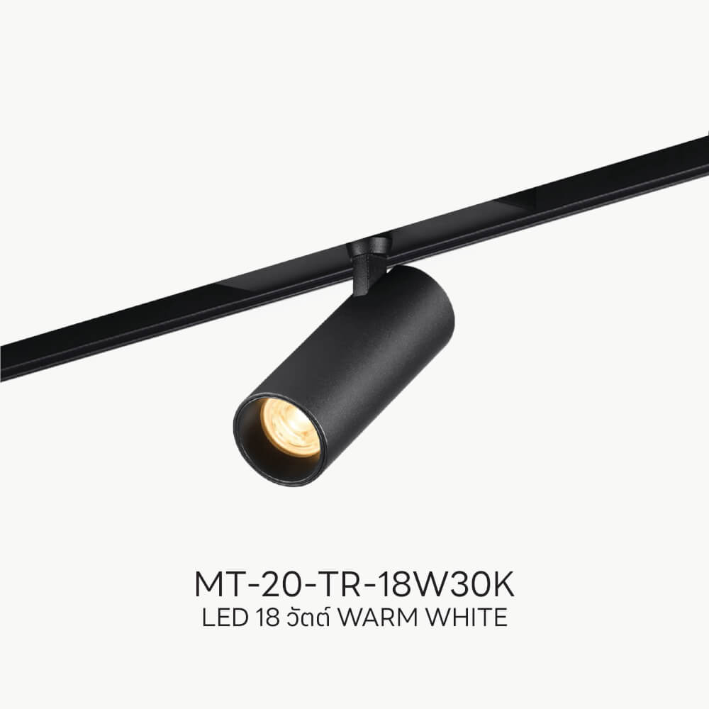 แทรคไลท์ LED แบบแม่เหล็ก SL LIGHTING MAGNETIC 20มม. 18 วัตต์ 48 โวลต์ WARM WHITE สีดำ_3