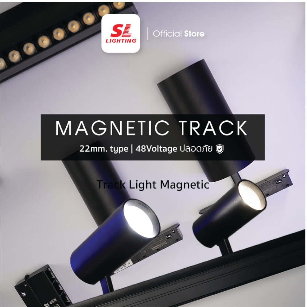 แทรคไลท์ LED แบบแม่เหล็ก SL LIGHTING MAGNETIC 20มม. 18 วัตต์ 48 โวลต์ WARM WHITE สีดำ_1
