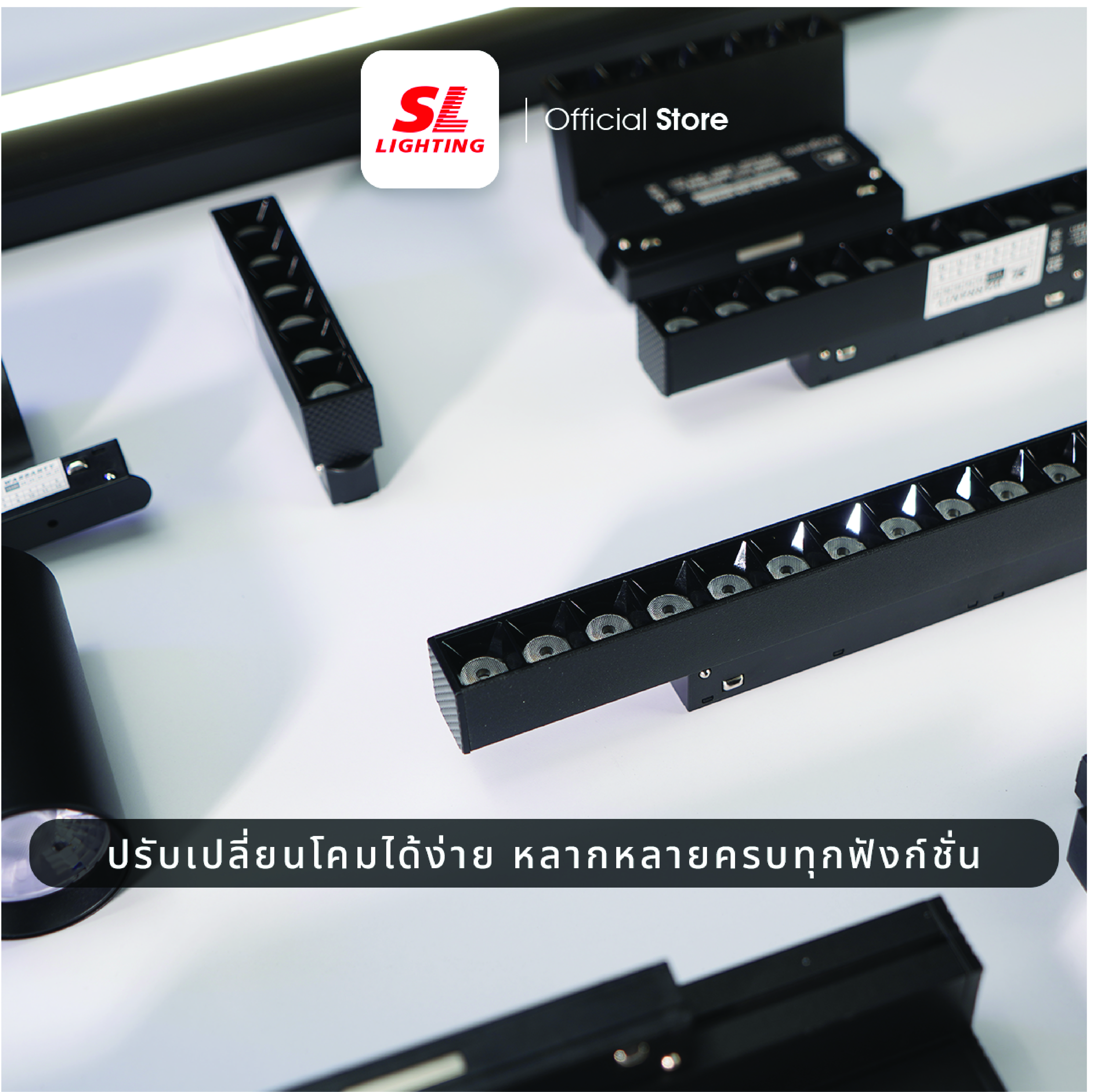 แทรคไลท์ LED แบบแม่เหล็ก SL LIGHTING MAGNETIC GRILL 20มม. 12 วัตต์ 48 โวลต์ ปรับหน้า COOL WHITE สีขาว_2