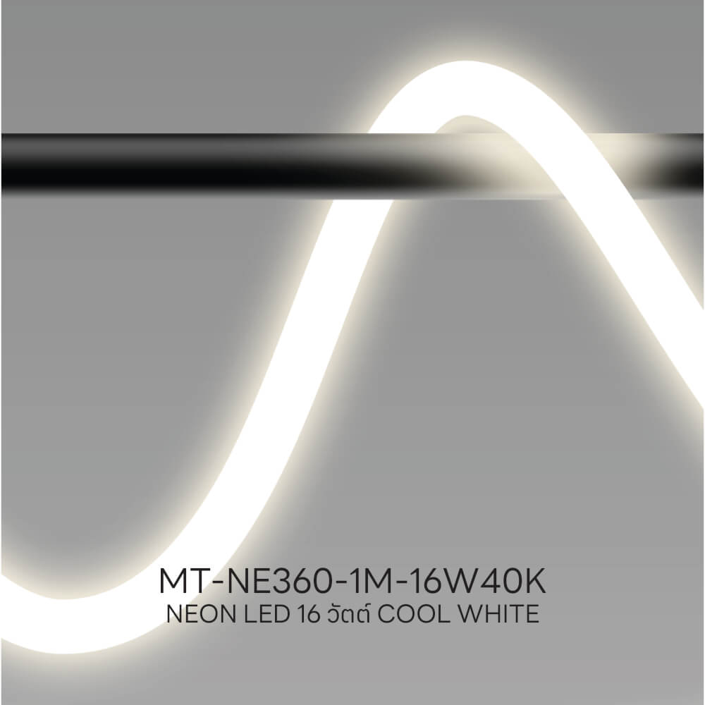 แทรคไลท์ LED ไฟเส้นนีออนแบบแม่เหล็ก SL LIGHTING NEON MAGNETIC 20มม. 1เมตร 16 วัตต์ 48 โวลต์ COOL WHITE สีขาว_4