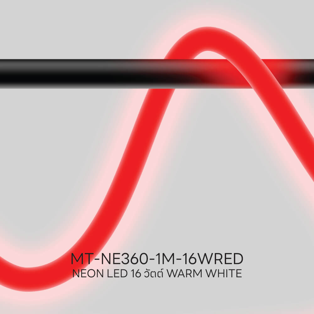แทรคไลท์ LED ไฟเส้นนีออนแบบแม่เหล็ก SL LIGHTING NEON MAGNETIC 20มม. 1เมตร 16 วัตต์ 48 โวลต์ RED LIGHT สีขาว_5
