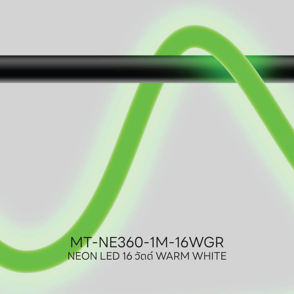 แทรคไลท์ LED ไฟเส้นนีออนแบบแม่เหล็ก SL LIGHTING NEON MAGNETIC 20มม. 1เมตร 16 วัตต์ 48 โวลต์ GREEN LIGHT สีขาว_5