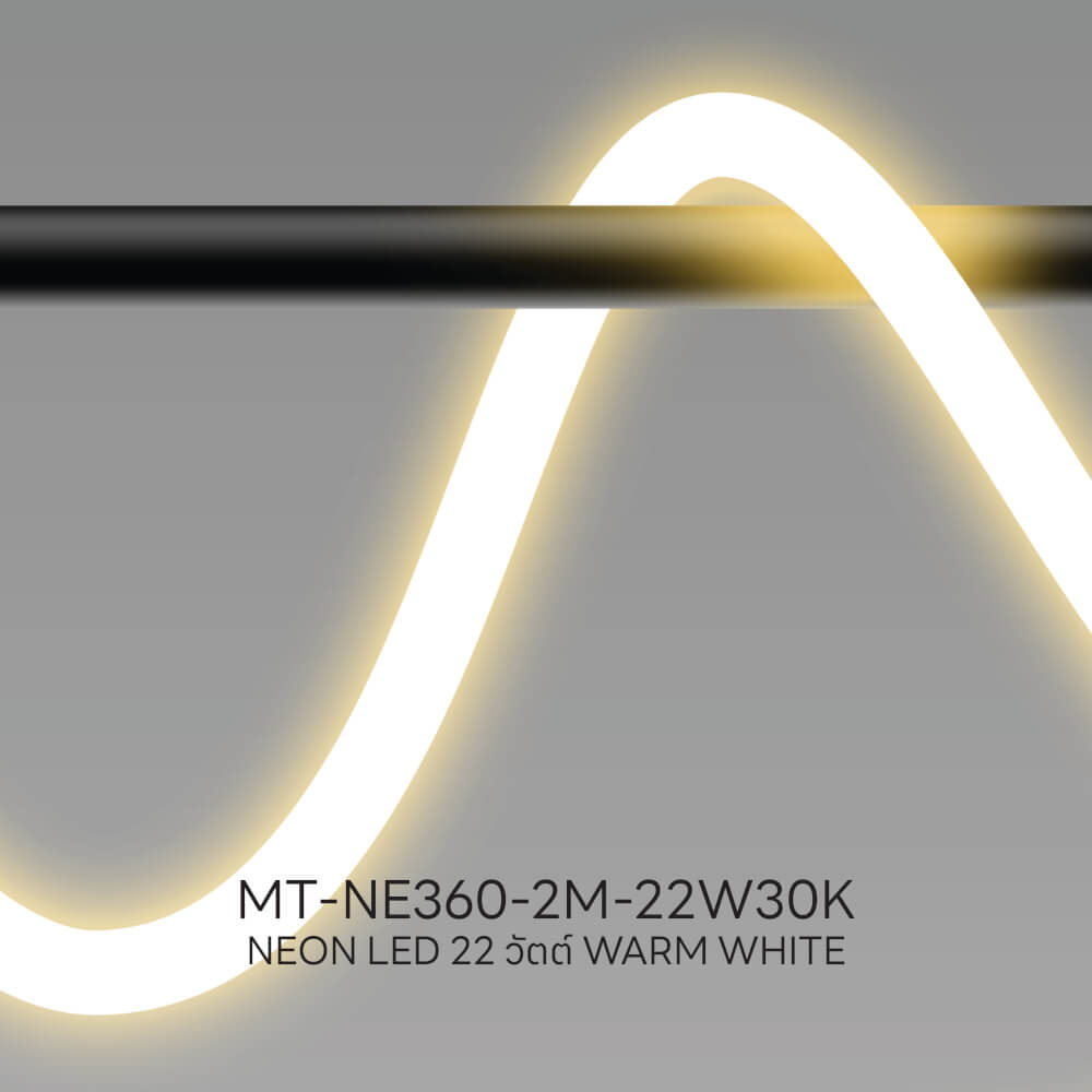 แทรคไลท์ LED ไฟเส้นนีออนแบบแม่เหล็ก SL LIGHTING NEON MAGNETIC 20มม. 2เมตร 22 วัตต์ 48 โวลต์ WARM WHITE สีขาว_4