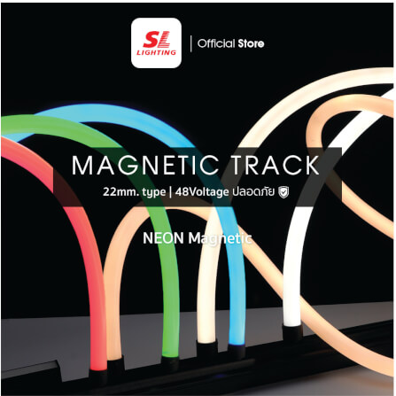 แทรคไลท์ LED ไฟเส้นนีออนแบบแม่เหล็ก SL LIGHTING NEON MAGNETIC 20มม. 1เมตร 16 วัตต์ 48 โวลต์ PURE WHITE สีขาว_1