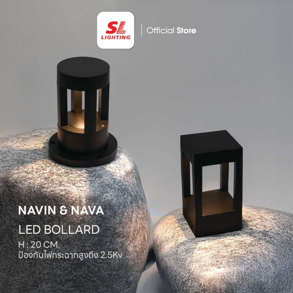 ไฟทางเดิน LED SL LIGHTING NAVA 7 วัตต์ WARM WHITE สีดำ