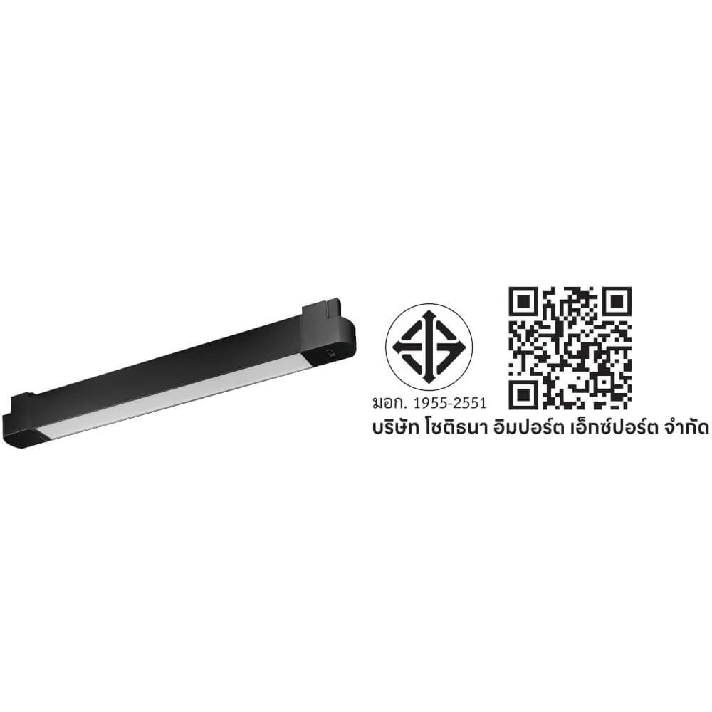 แทรคไลท์ LED SL LIGHTING NOVA 20 วัตต์ 5CCT สีดำ