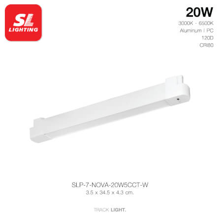 แทรคไลท์ LED SL LIGHTING NOVA 20 วัตต์ 5CCT สีขาว_1