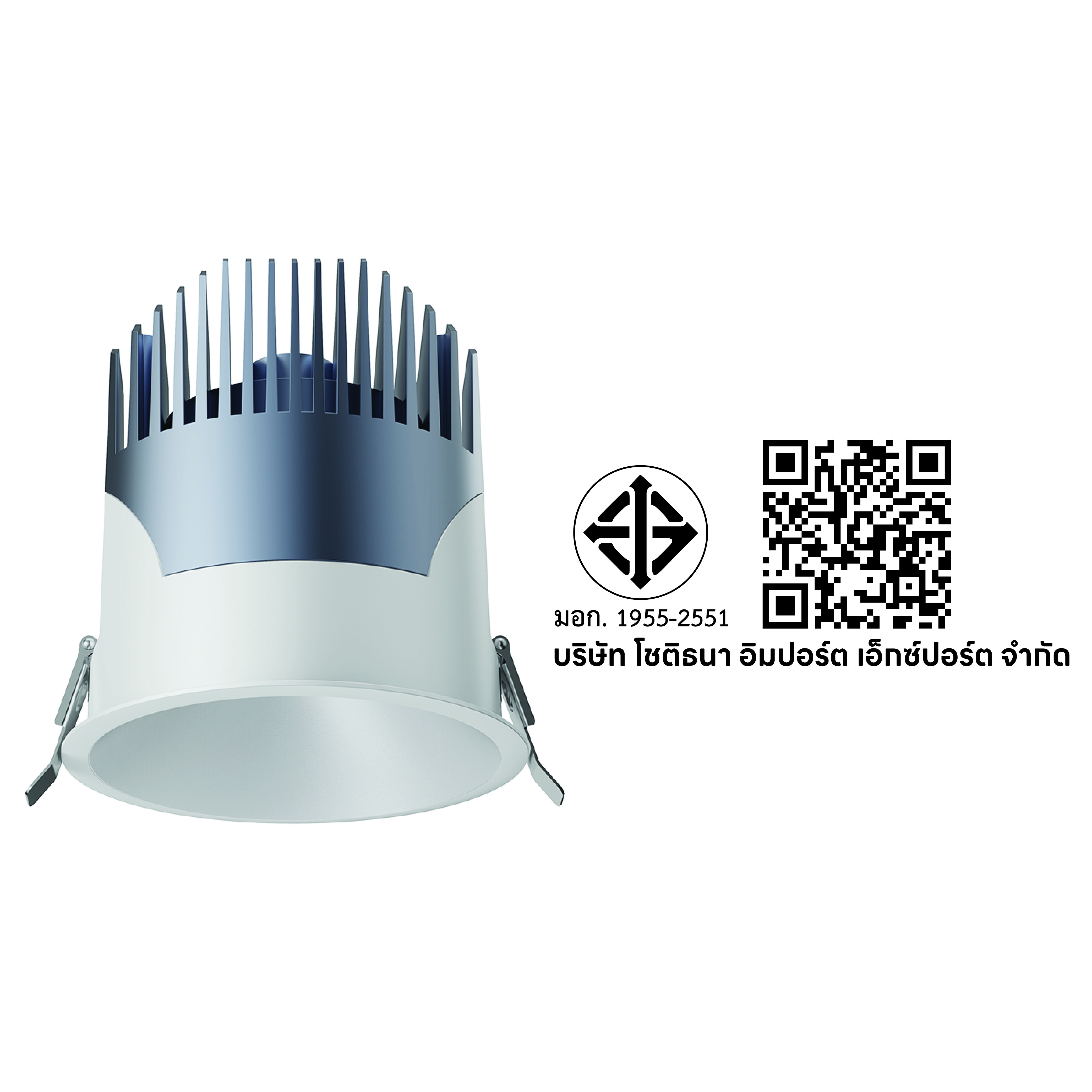 ดาวน์ไลท์ LED SL LIGHTING OPAL 30 วัตต์ COOL WHITE 36D 10 IP44 สีขาว