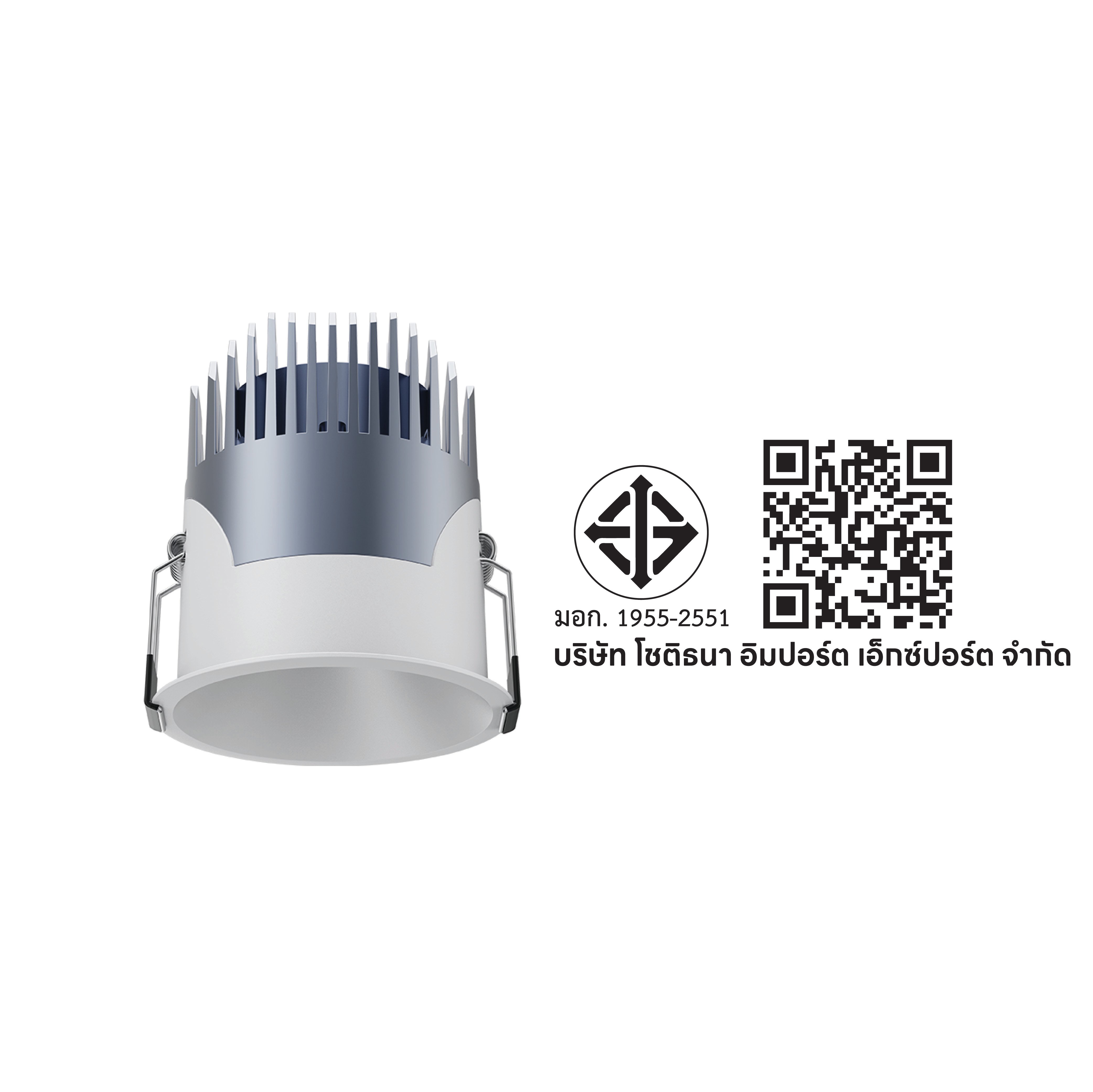 ดาวน์ไลท์ LED SL LIGHTING OPAL 15 วัตต์ WARM WHITE 36D IP44 สีขาว_3