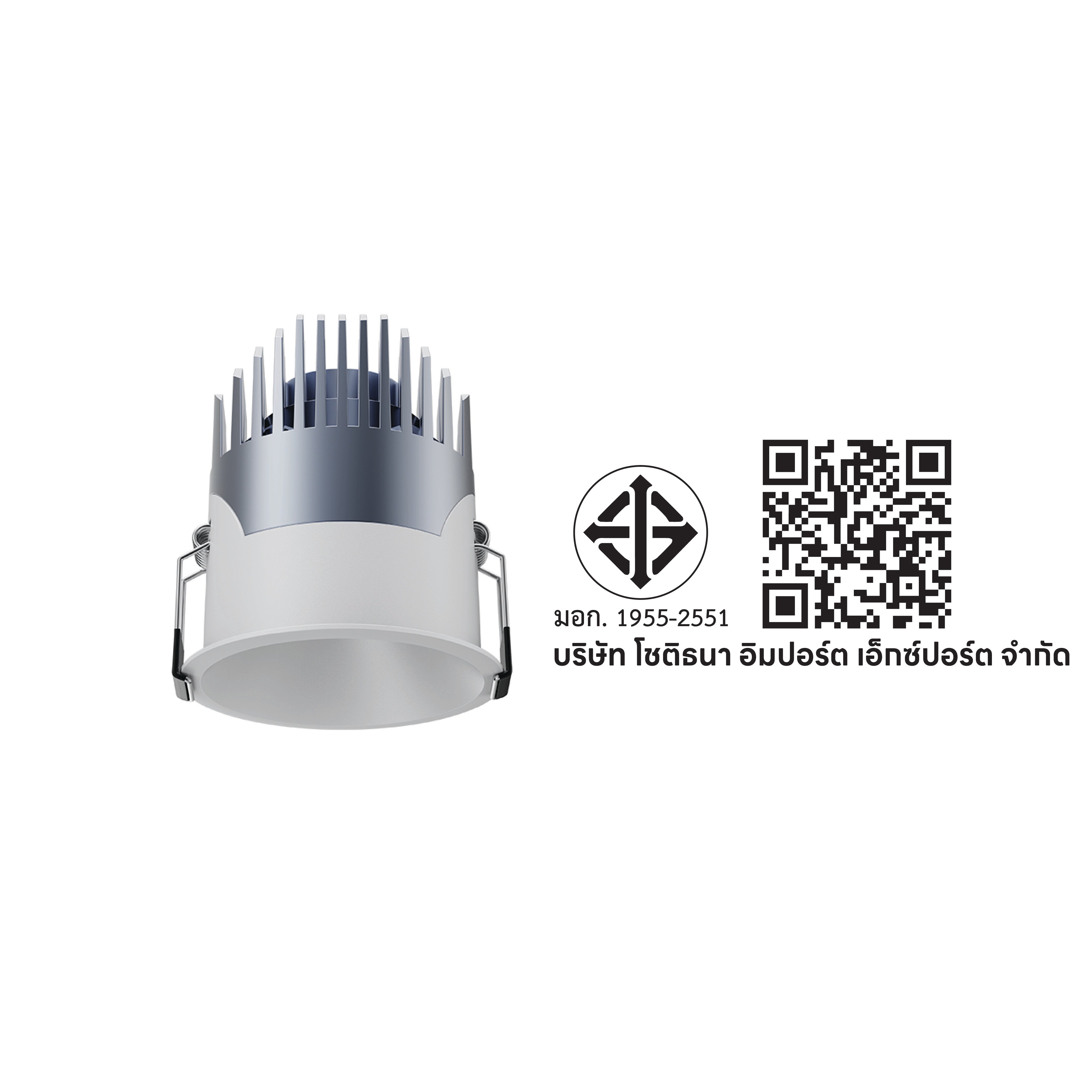 ดาวน์ไลท์ LED SL LIGHTING OPAL 12 วัตต์ COOL WHITE 55D IP44 สีขาว_3