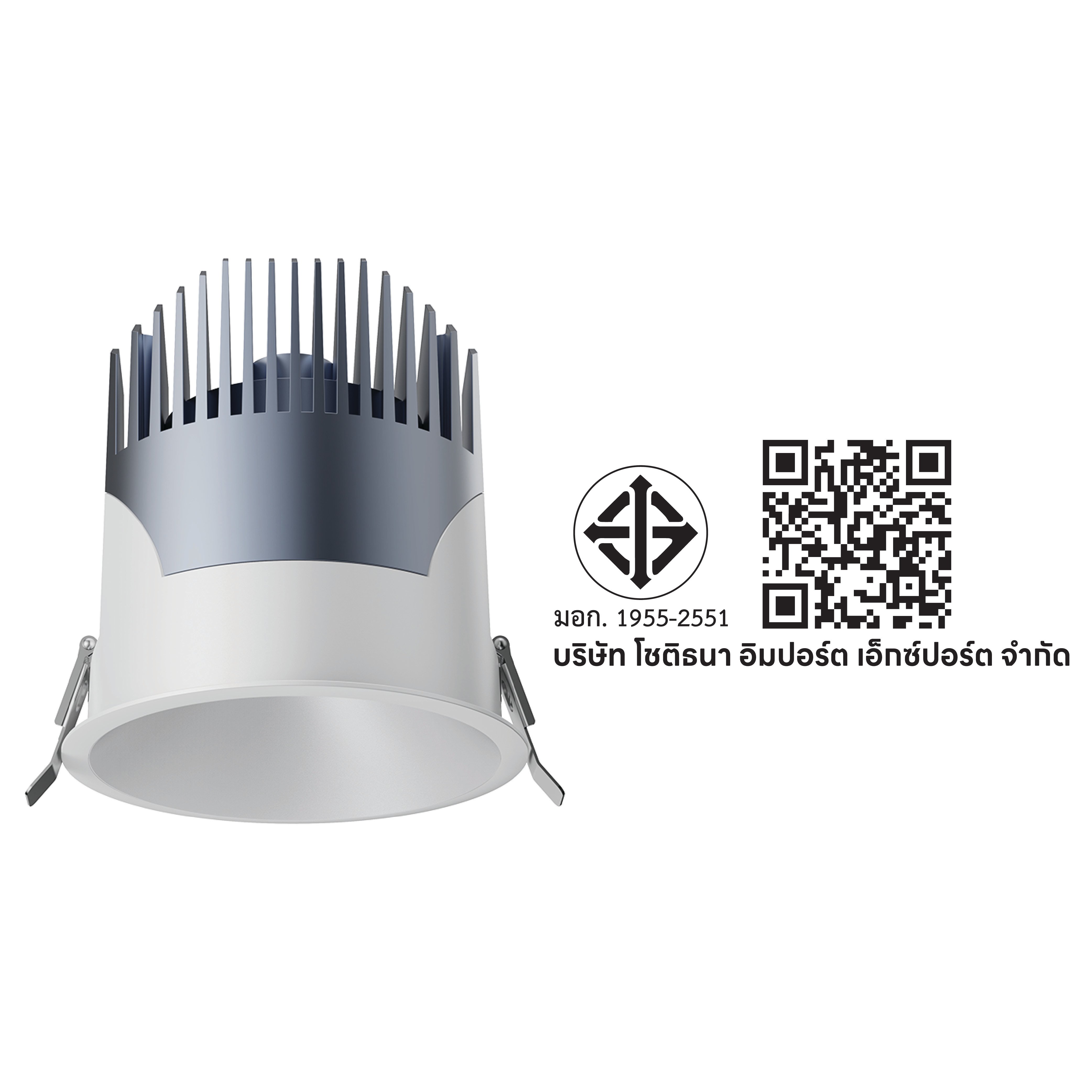 ดาวน์ไลท์ LED SL LIGHTING OPAL 30 วัตต์ COOL WHITE 36D 10 IP44 สีขาว_3