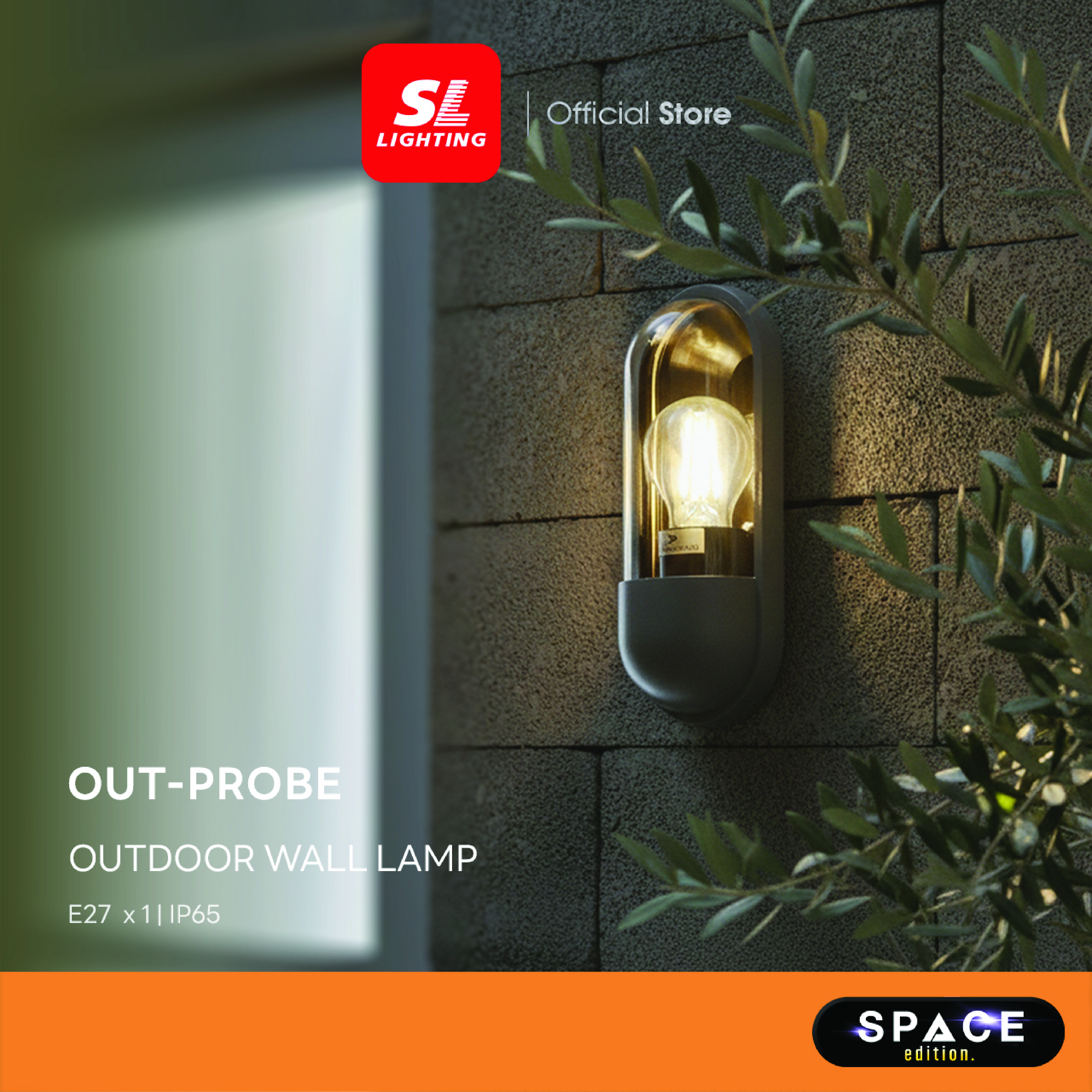 ไฟผนังภายนอก SL LIGHTING OUT-PROBE E27 สีเทา