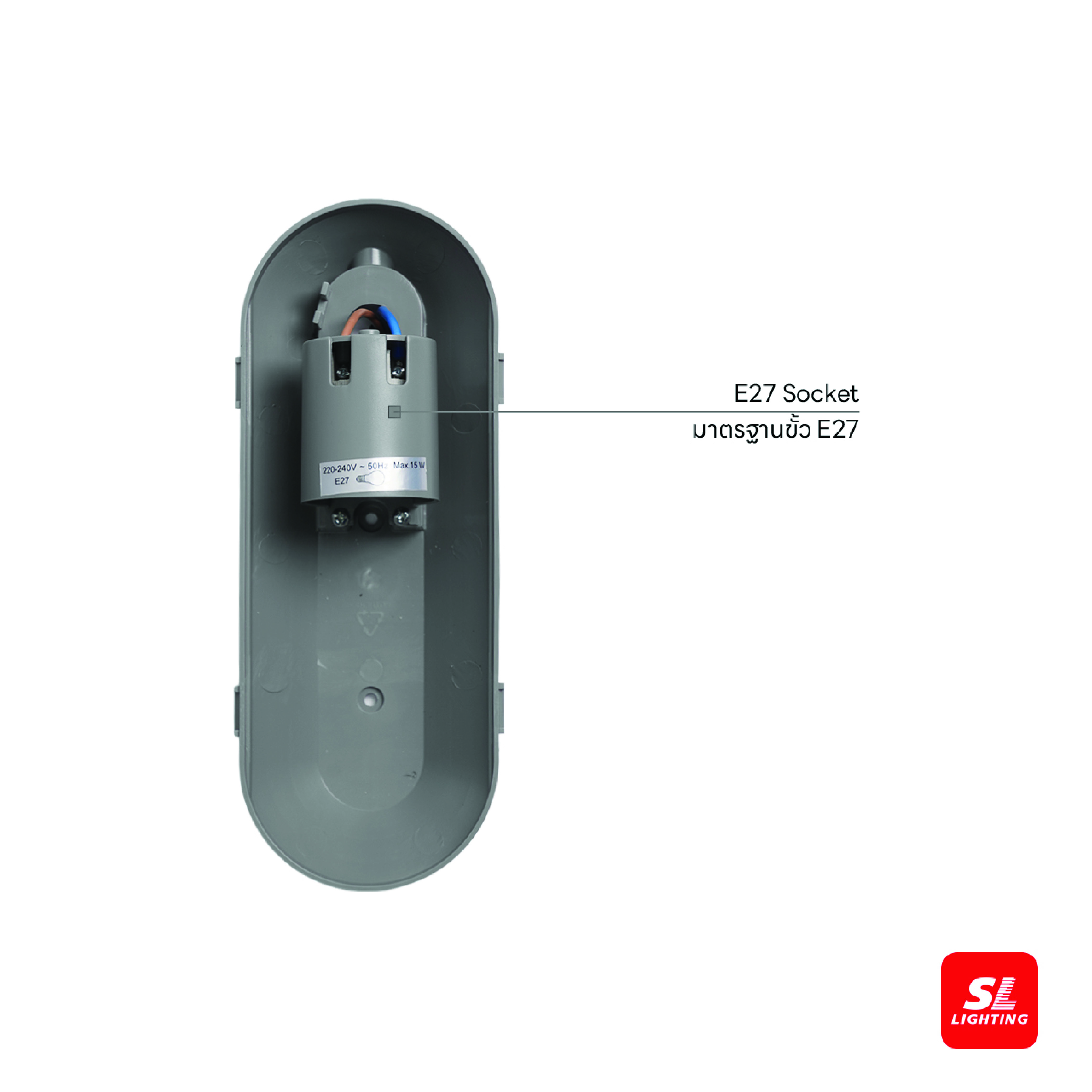 ไฟผนังภายนอก SL LIGHTING OUT-PROBE E27 สีเทา_4