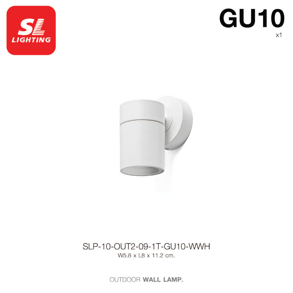 ไฟผนังภายนอก SL LIGHTING OUT2-09 GU10 ทรงกระบอก สีขาว แบบ 1 ทาง