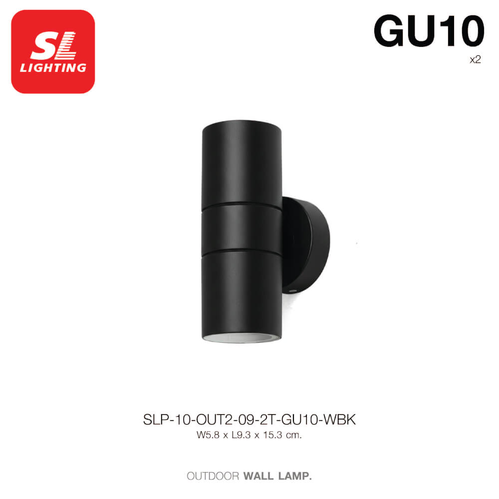 ไฟผนังภายนอก SL LIGHTING OUT2-09 GU10 ทรงกระบอก สีดำ แบบ 2 ทาง