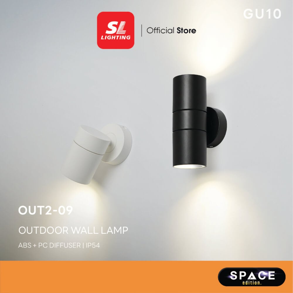 ไฟผนังภายนอก SL LIGHTING OUT2-09 GU10 ทรงกระบอก สีดำ แบบ 1 ทาง