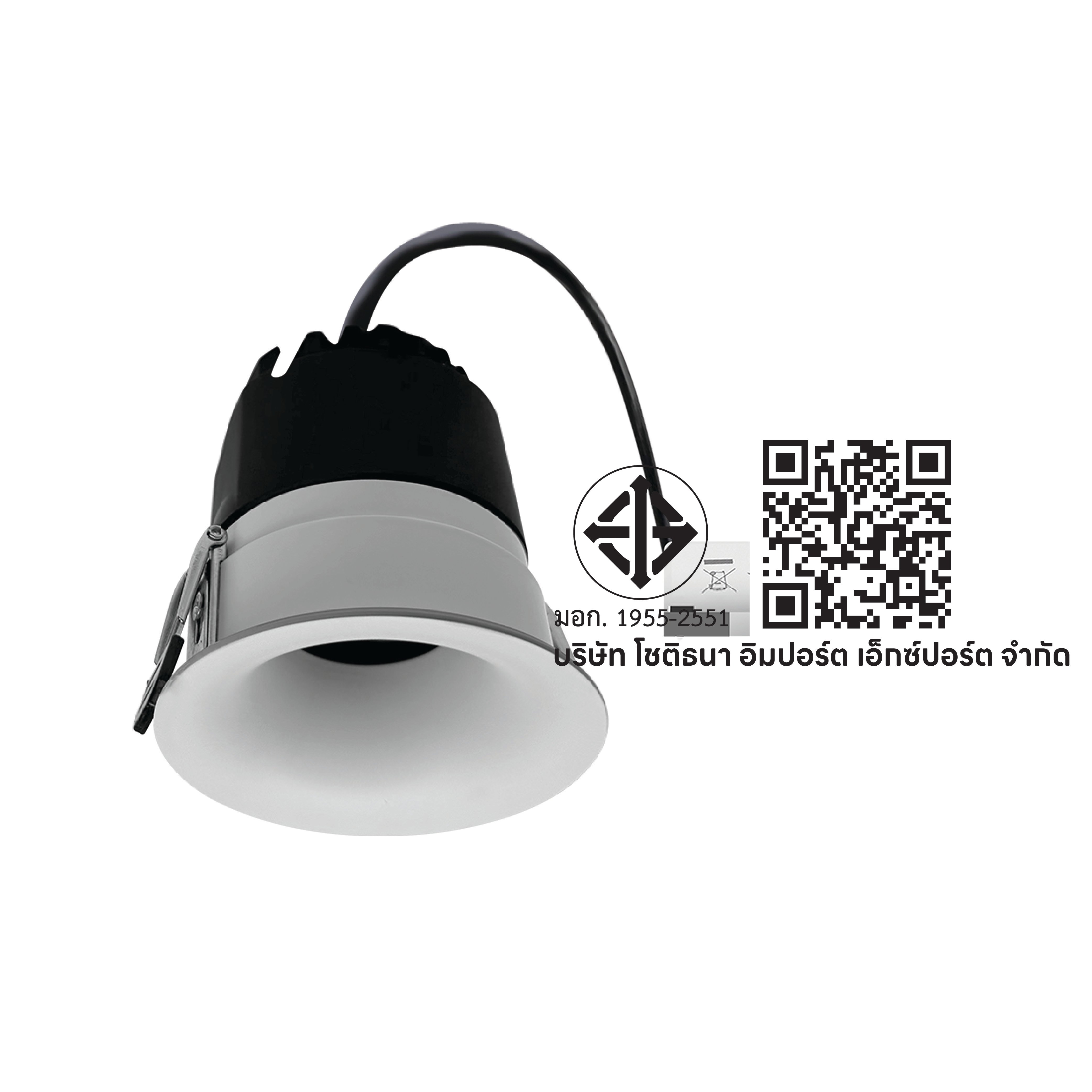 ดาวน์ไลท์ LED SL LIGHTING PEARL 12 วัตต์ WARM WHITE สีขาว_5