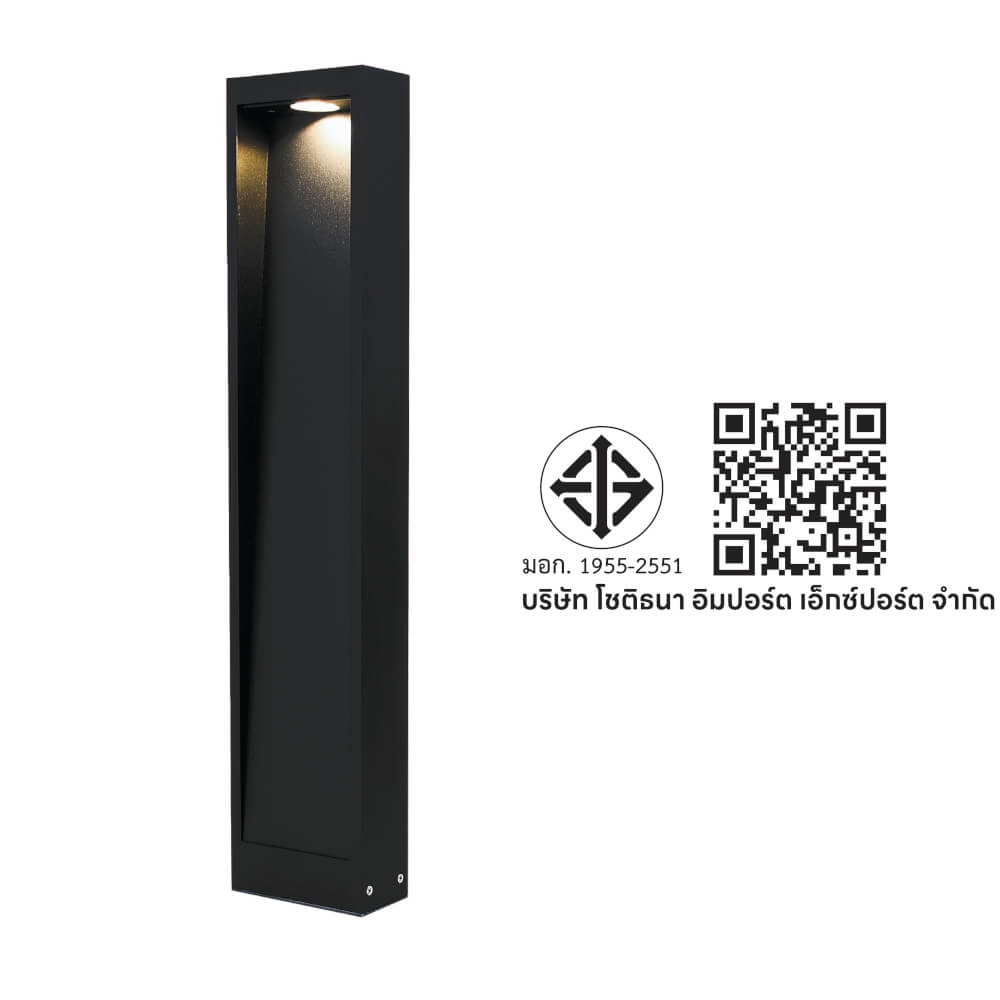 ไฟทางเดิน LED SL LIGHTING PHUPHA 12 วัตต์ WARM WHITE สีดำ