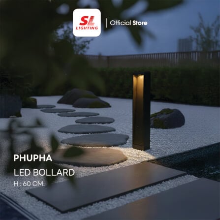 ไฟทางเดิน LED SL LIGHTING PHUPHA 12 วัตต์ WARM WHITE สีดำ_6