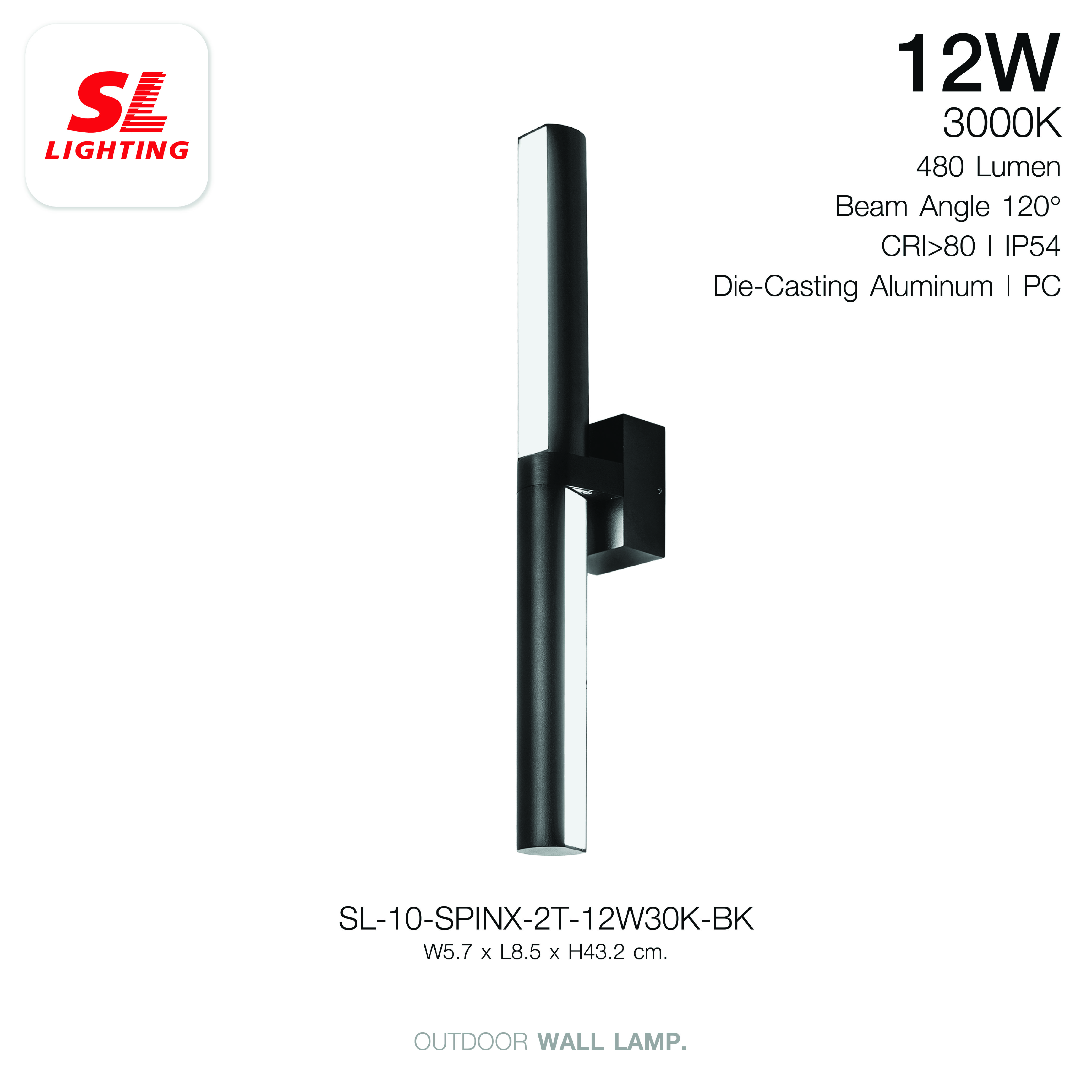 ไฟผนังภายนอก LED SL LIGHTING SPINX 12 วัตต์ WARM WHITE สีดำ ส่อง 2 ทาง
