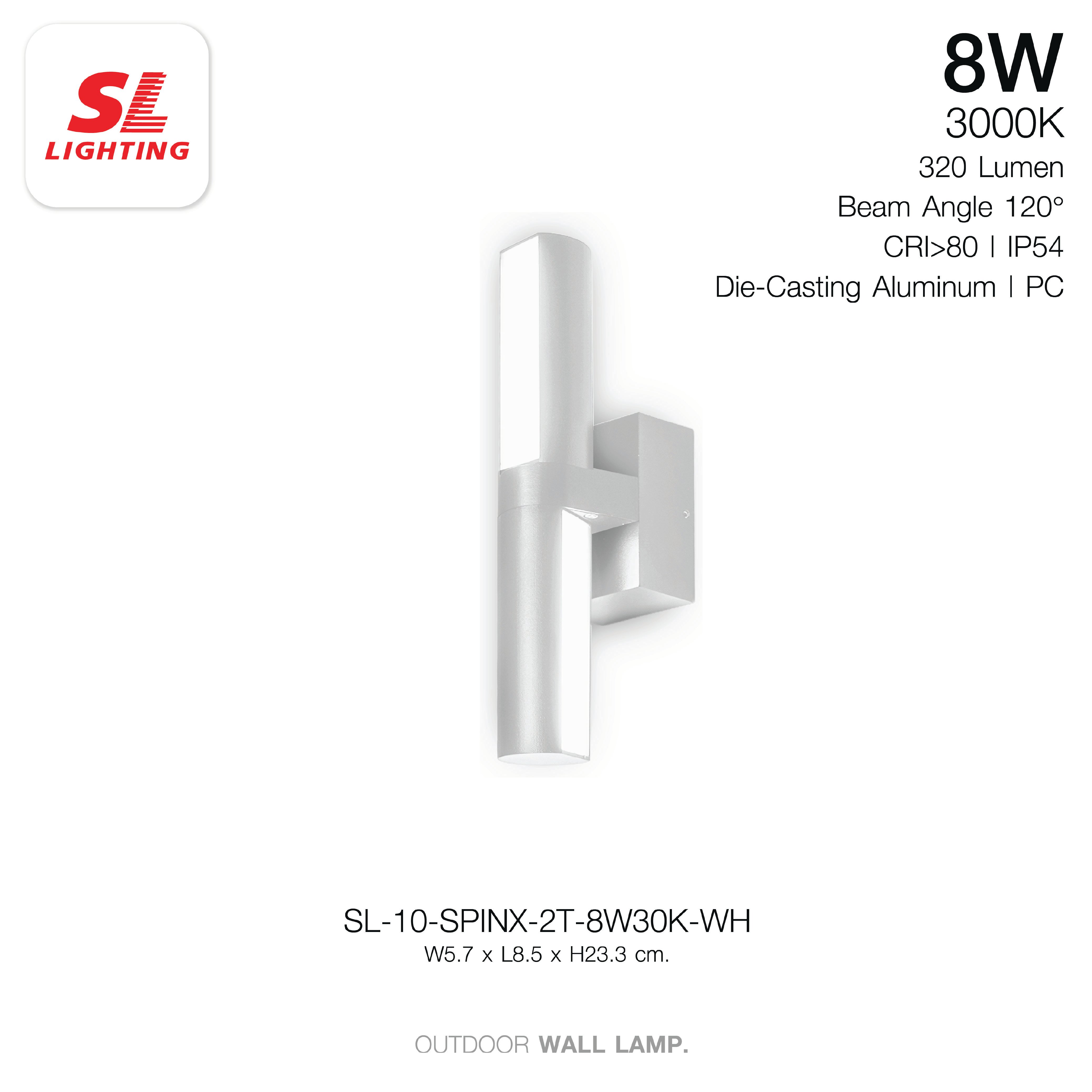 ไฟผนังภายนอก LED SL LIGHTING SPINX 8 วัตต์ WARM WHITE สีขาว ส่อง 2 ทาง
