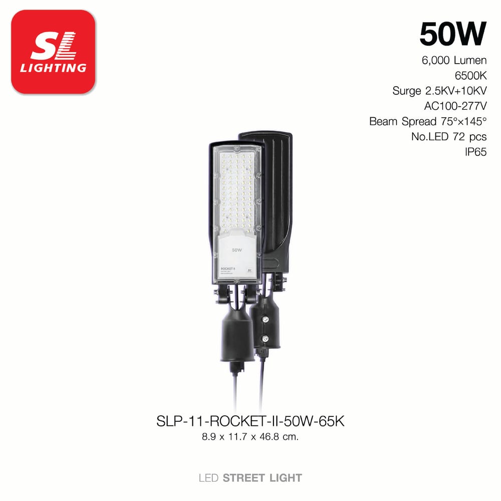 ไฟถนน LED SL LIGHTING ROCKET-II 50 วัตต์ DAYLIGHT สีเทา