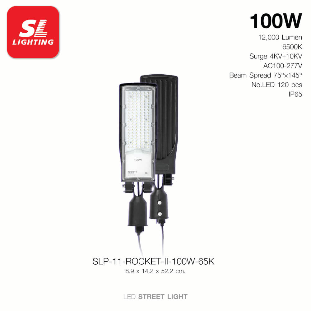 ไฟถนน LED SL LIGHTING ROCKET-II 100 วัตต์ DAYLIGHT สีเทา