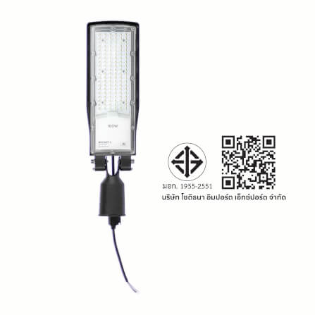 ไฟถนน LED SL LIGHTING ROCKET-II 100 วัตต์ DAYLIGHT สีเทา_4