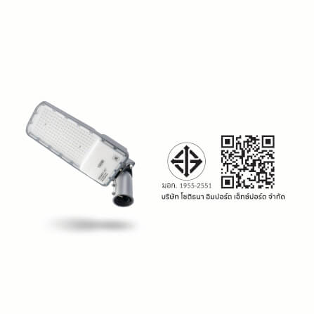 ไฟถนน LED SL LIGHTING ROCKET-JET 150 วัตต์ WARM WHITE สีเทา_5