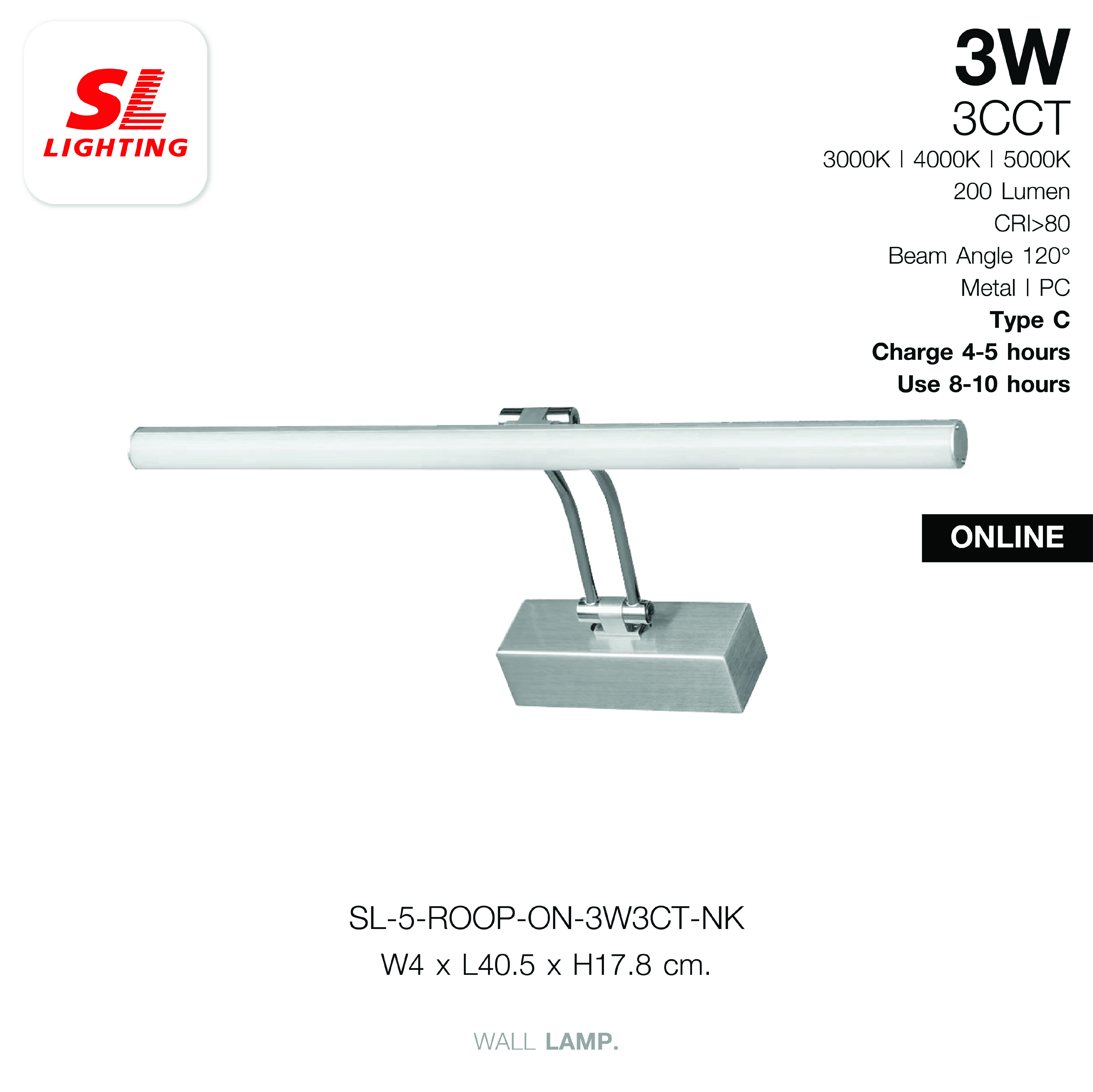 โคมไฟติดผนัง LED SL LIGHTING ROOP-ON 3 วัตต์ 3CT สีเงินด้าน_7