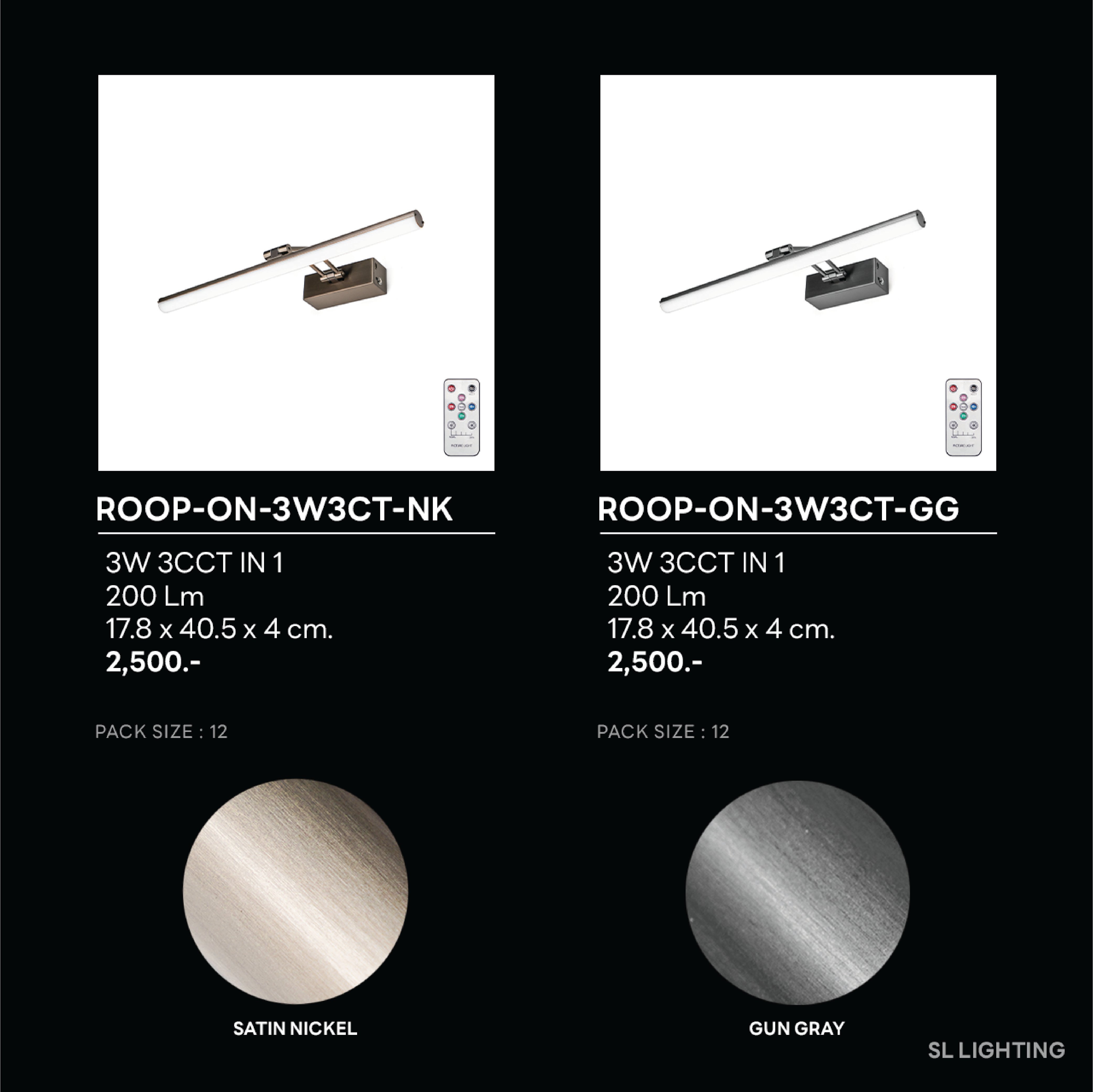 โคมไฟติดผนัง LED SL LIGHTING ROOP-ON 3 วัตต์ 3CT สีเงินด้าน_2