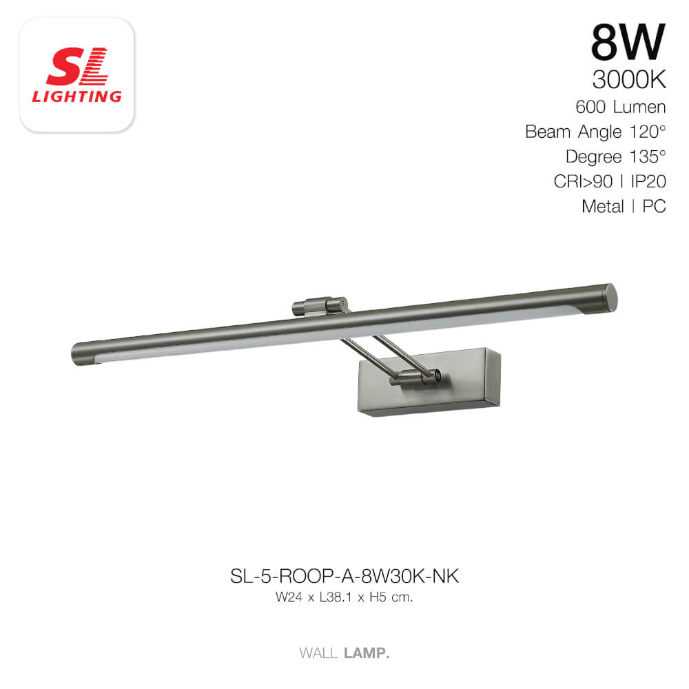 ไฟกิ่งภายใน LED SL LIGHTING ROOP-A 8 วัตต์ WARM WHITE สีเงิน