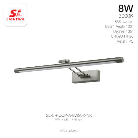 ไฟกิ่งภายใน LED SL LIGHTING ROOP-A 8 วัตต์ WARM WHITE สีเงิน_1