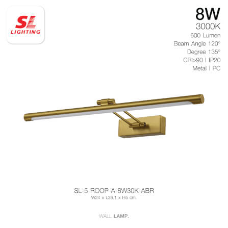 ไฟกิ่งภายใน LED SL LIGHTING ROOP-A 8 วัตต์ WARM WHITE สีทองเหลือง_1