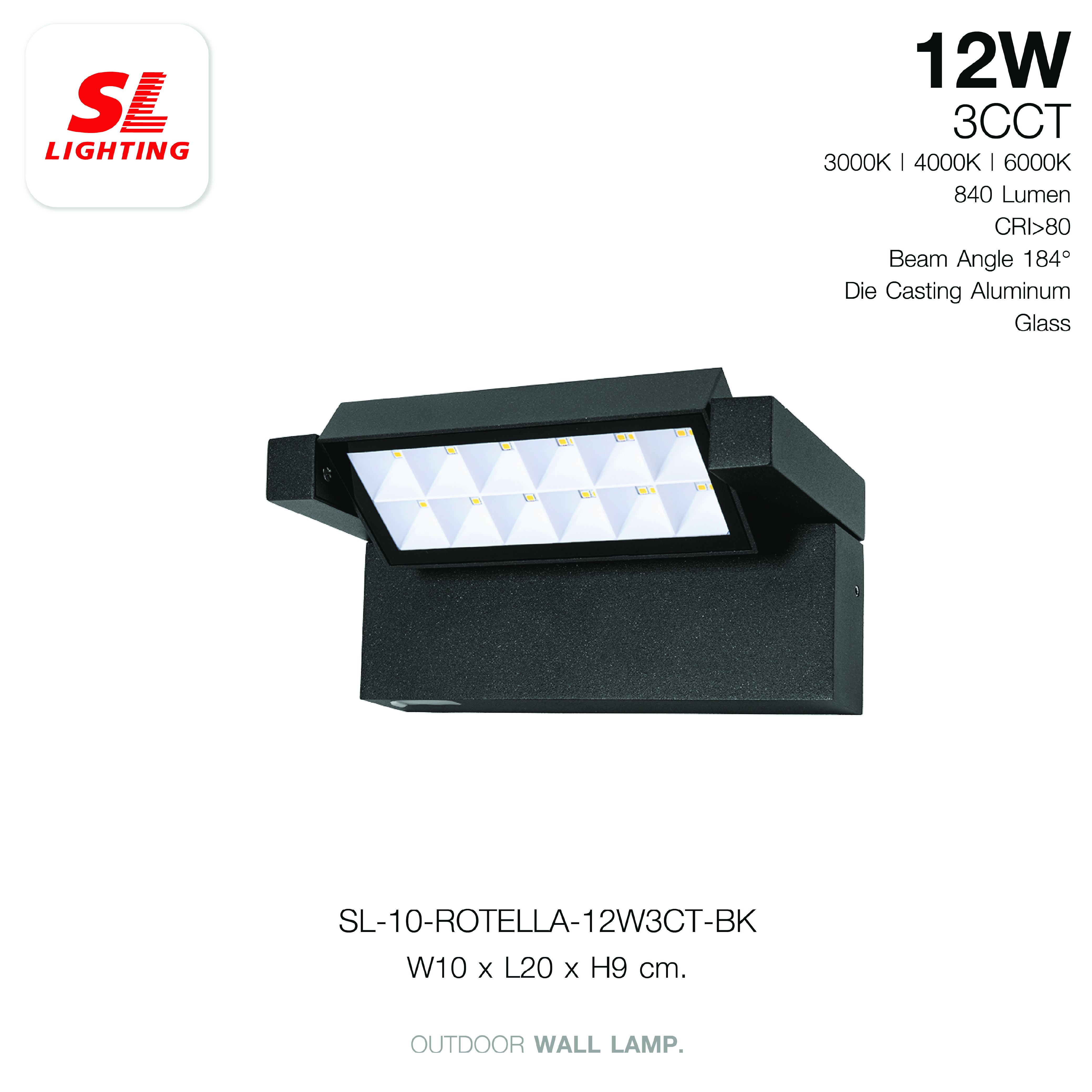 ไฟผนังภายนอก LED SL LIGHTING ROTELLA 12 วัตต์ เปลี่ยนได้ 3 แสง สีดำ