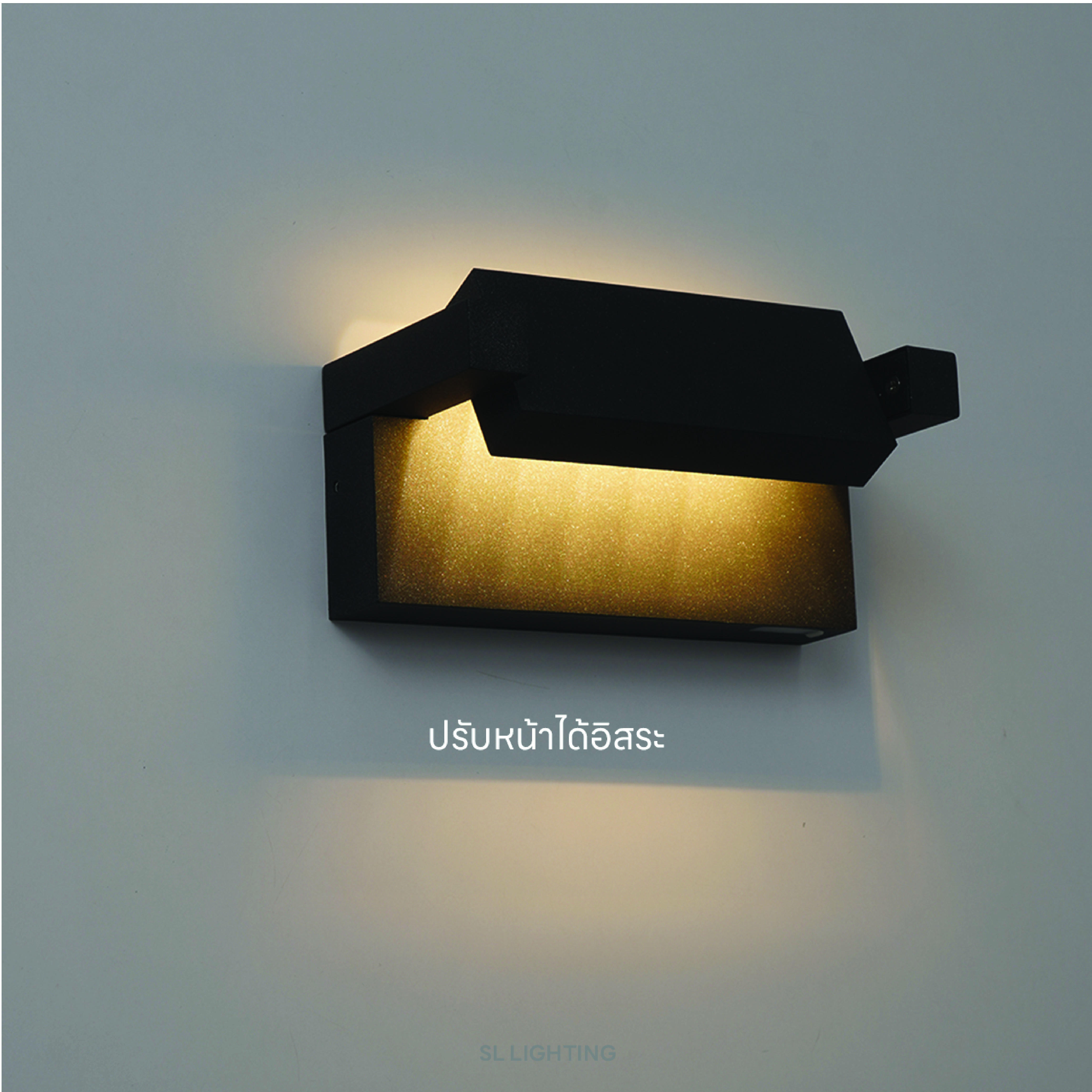 ไฟผนังภายนอก LED SL LIGHTING ROTELLA 12 วัตต์ เปลี่ยนได้ 3 แสง สีดำ