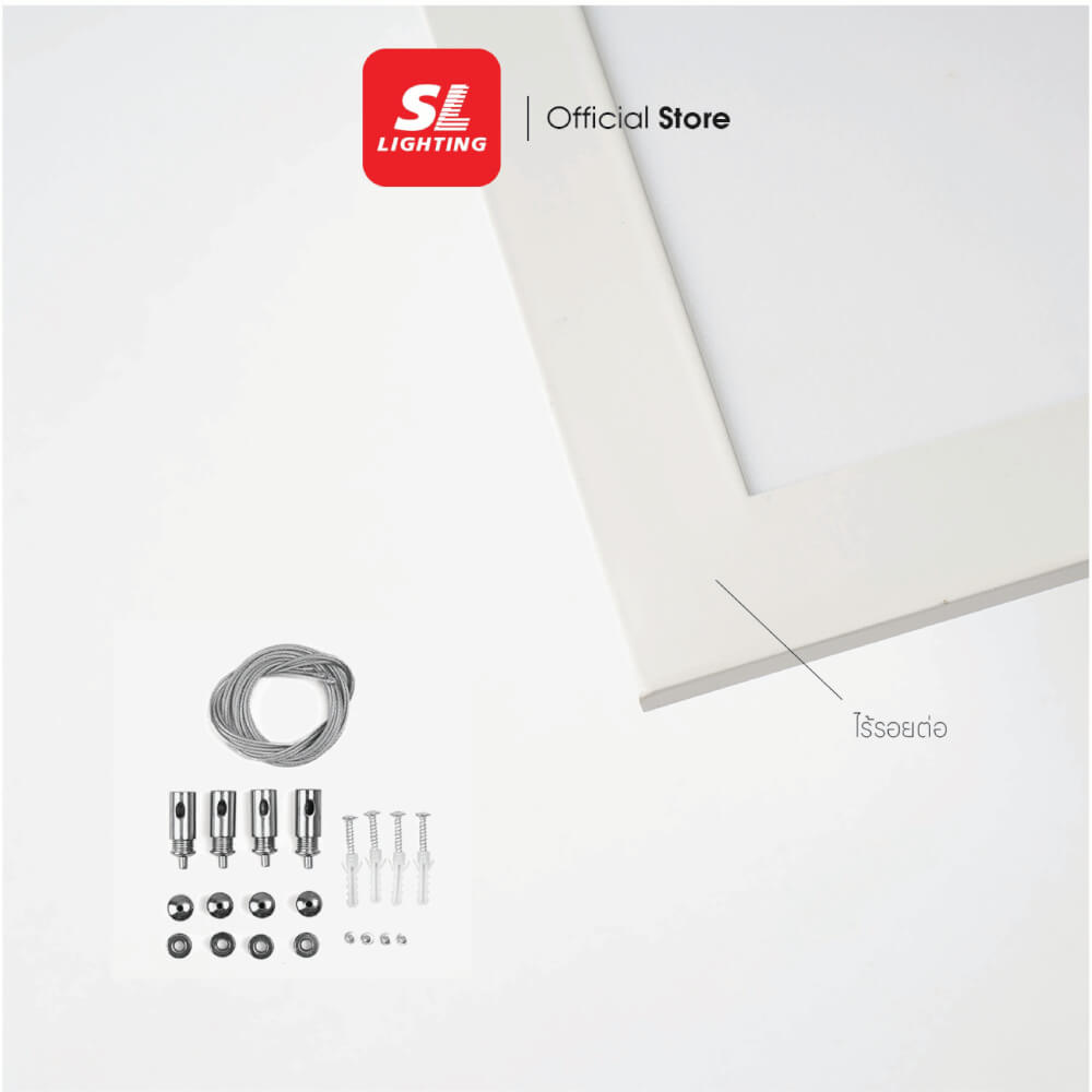 โคมฝังฝ้า LED SL LIGHTING PANEL 40 วัตต์ 30X120 ซม. DAY LIGHT