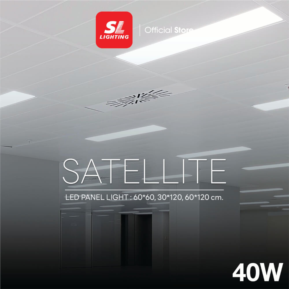 โคมฝังฝ้า LED SL LIGHTING PANEL 40 วัตต์ 30X120 ซม. DAY LIGHT