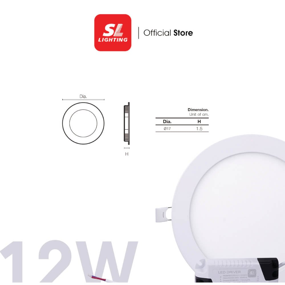 ดาวน์ไลท์ LED SL LIGHTING SATURN กลม 12 วัตต์ WARM WHITE สีขาว_2