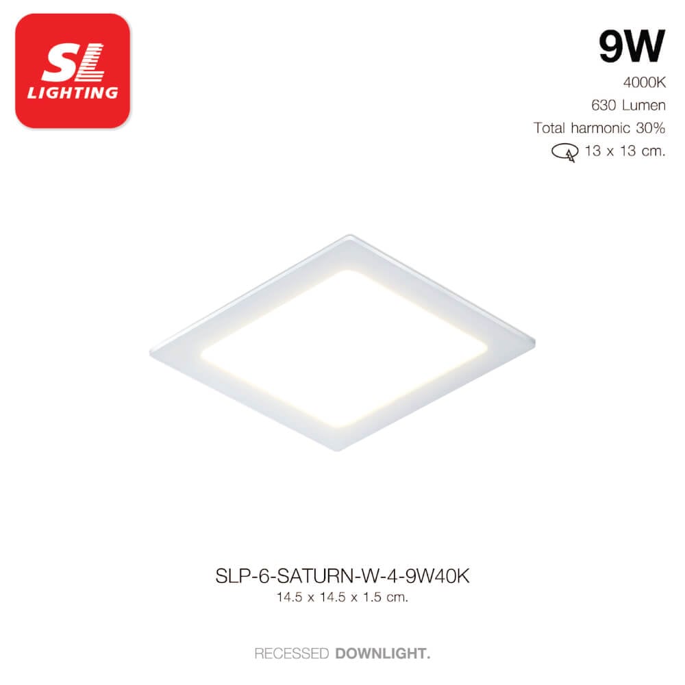 ดาวน์ไลท์ LED SL LIGHTING SATURN สี่เหลี่ยม 9 วัตต์ COOL WHITE สีขาว_6